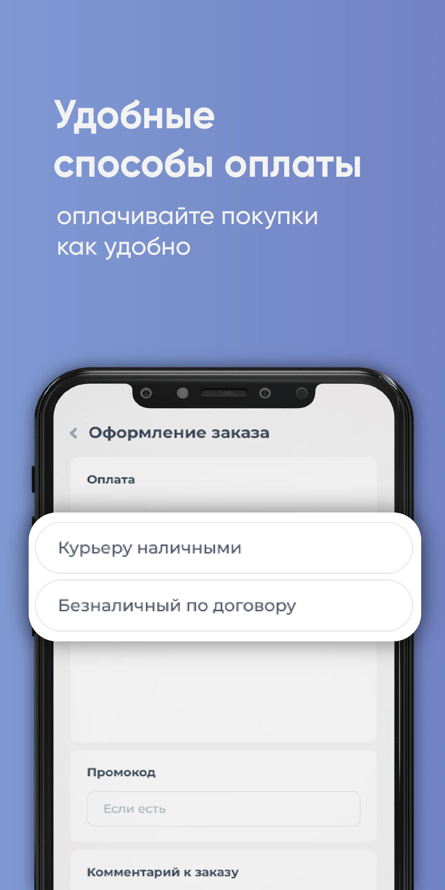 Аква Люкс Стерлитамак screenshot