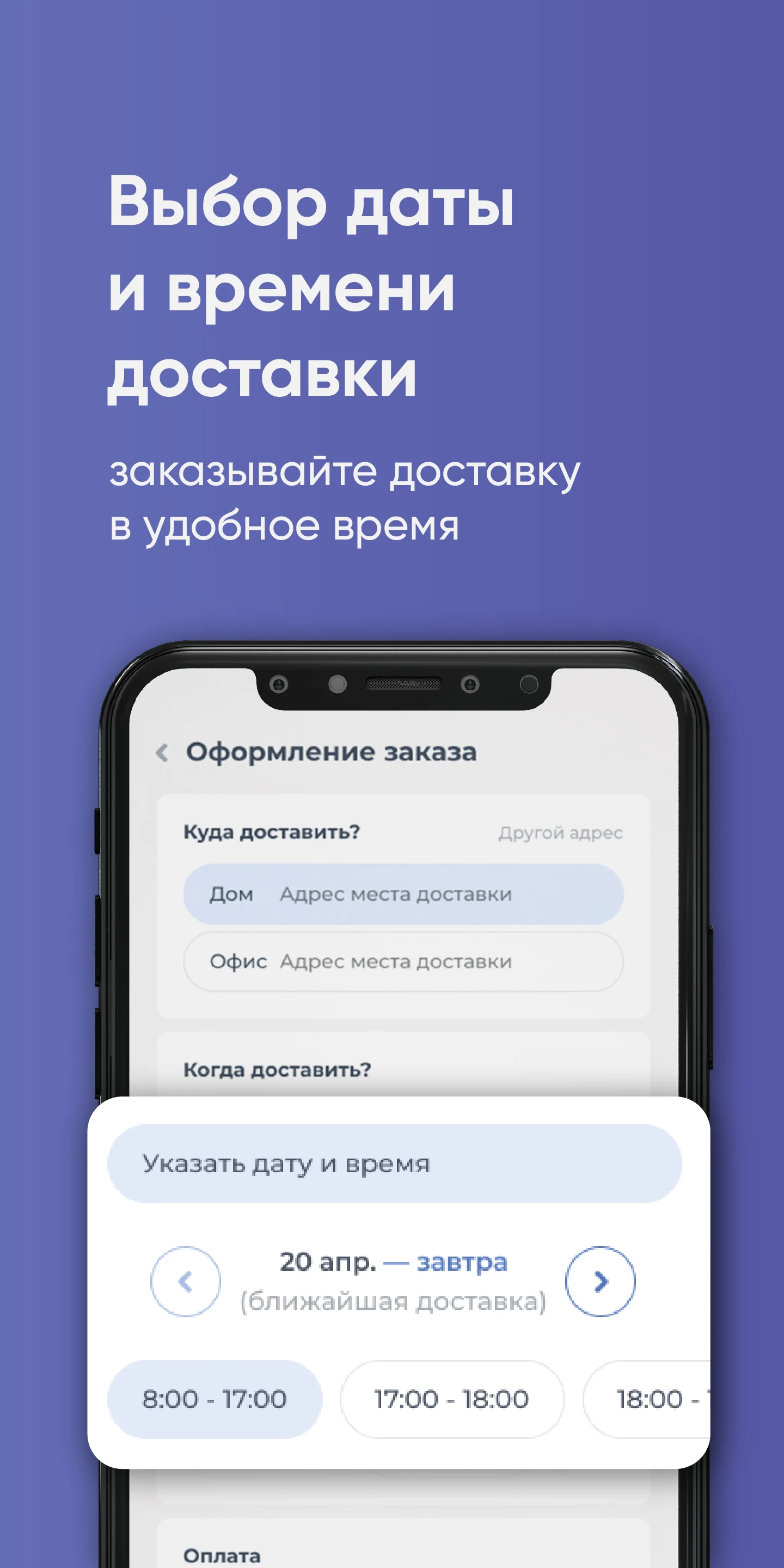 Аква Люкс Стерлитамак screenshot