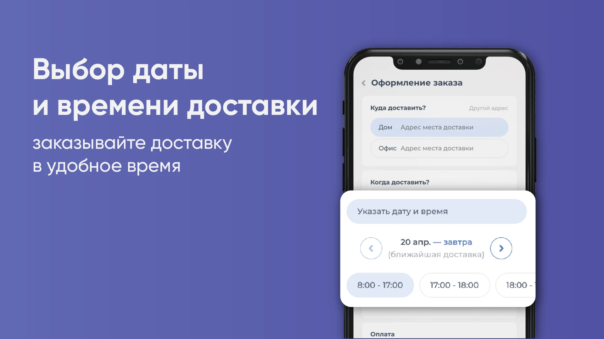 Аква Люкс Стерлитамак screenshot